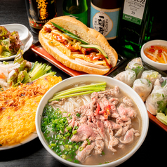 ベトナム料理東洋館