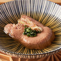 のどぐろ出汁茹で牛タン