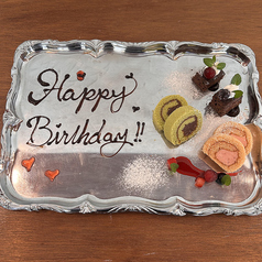 ドルフィンズカフェのコース写真