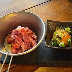 極上炙りユッケ【超越極（きわみ）】１枚から