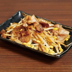 牛タン旨辛もやし