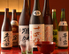 厳選した日本酒がリーズナブルな価格で楽しめます。