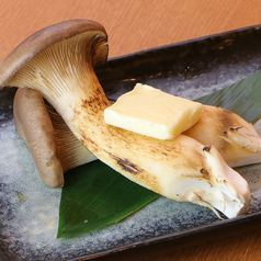 焼きエリンギ