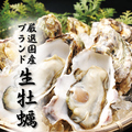 生牡蠣と極み牛タン RAKUGAKI 横浜鶴屋町店のおすすめ料理1