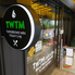 TWTM ティーダブリューティーエム Cafe&Bar