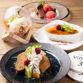 cafe&dining Village3 カフェアンドダイニングヴィレッジスリーのおすすめ料理3