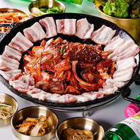 チュクミサムギョプサル