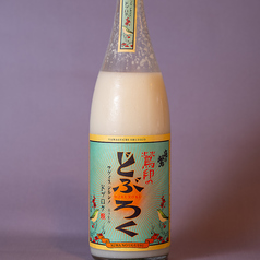 どぶろくサワー