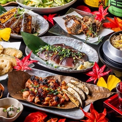 和紙しゃぶ 旬鮮魚 個室 虎てつ 田町店のコース写真