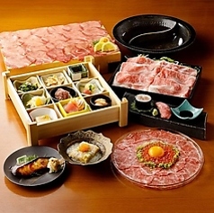 玉宮折衷ダイニング moto 岐阜駅みやび屋ビル特集写真1