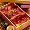 料理メニュー写真&nbsp;うな重 松弁当