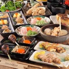 TORI HITOSUJI トリヒトスジ 池袋店のコース写真