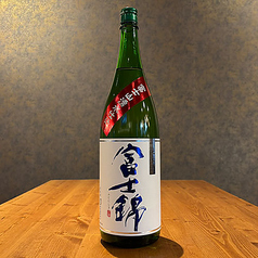 富士錦 湧水仕込み 純米