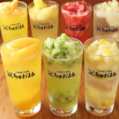 餃子酒場 ちゃおまる特集写真1