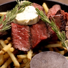 牛サガリステーキ