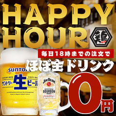 とり酒場 上野店の特集写真