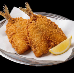 特製 鯵フライ