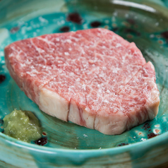 和牛シャトーブリアン