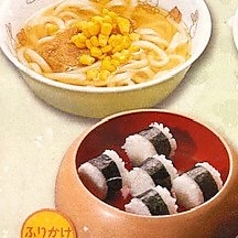 ちびまるセット