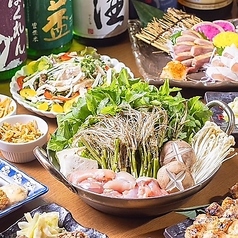 東北屋 仙台駅前店のおすすめ料理1