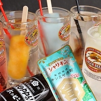 毎日開催のハッピーアワー！お得なドリンクで乾杯！