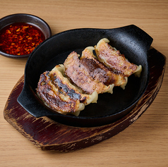 博多鉄板餃子