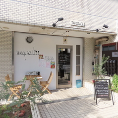 TAVOLACE タヴォラーチェの外観1