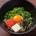 料理メニュー写真 明太釜玉うどん