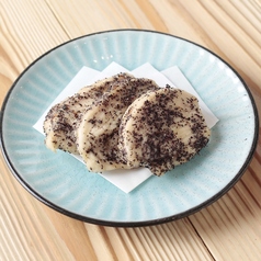 鶏むね肉のゆかり揚げ