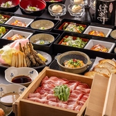 【記念日を彩る素敵なコース】誕生日・記念日・デート等大切な方とのお食事はもんどころにお任せください。記念日にはもんどころオリジナルのバースデープレートを無料贈呈♪