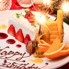 ベルサイユの豚 田町のコース写真