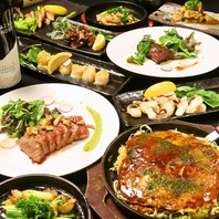 鉄板を使った様々なメニューをご提供