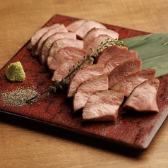 厚切り牛タン岩塩焼き