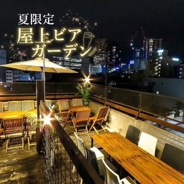 浜松ビアガーデンproduced by ロアマカナの雰囲気1
