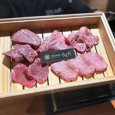 焼肉劇場うえだのコース写真