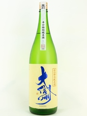大信州 辛口