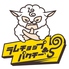 ラムチョップパクチーズ ラムチョップパクチーズ