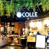 COLLE 倉敷アリオ店のおすすめポイント2