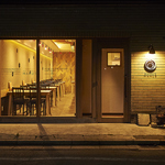 古民家をリノベーションしたおしゃれな特別空間で、自分だけのゆったりとした贅沢な時間が過ごせる！