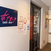 SHOT BAR ボナセーラの雰囲気3