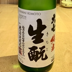 [二本松]大七 生もと　純米酒