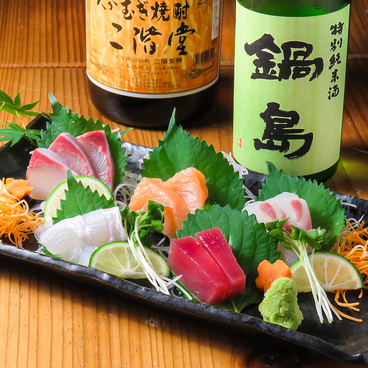 居酒屋えんとのおすすめ料理1