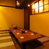 日本橋かなえや 千葉店の雰囲気3