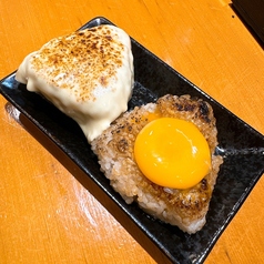 焼きチーズおにぎり/焼きおにぎり卵黄乗せ/焼きおにぎり茶漬け(各種) &nbsp;各
