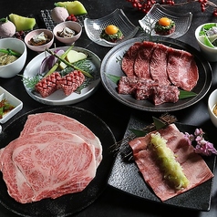 焼肉の名門 天壇 西院店のコース写真