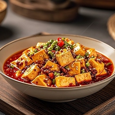 本格麻婆豆腐