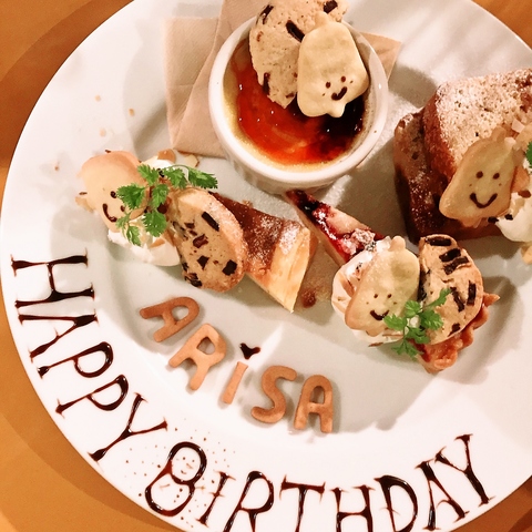 ベルストア BELL STORE(七間町・人宿町周辺/ダイニングバー・バル