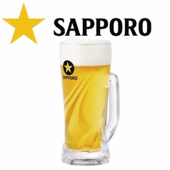 生ビール サッポロ黒ラベル