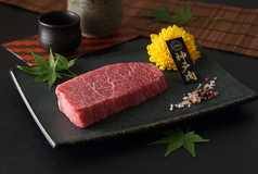 神戸牛ミスジステーキ