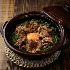 国産牛のすき焼き風土鍋ご飯